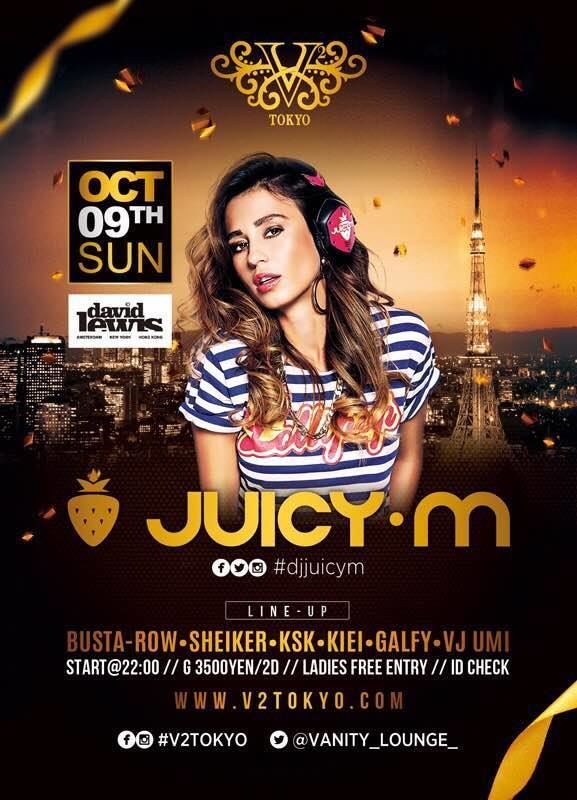 ◆◆祝前日の10/9(日)誰もが知っているウクライナ出身の女性プロデューサー『JUICY M』がV2 TOKYOに再び登場！◆◆