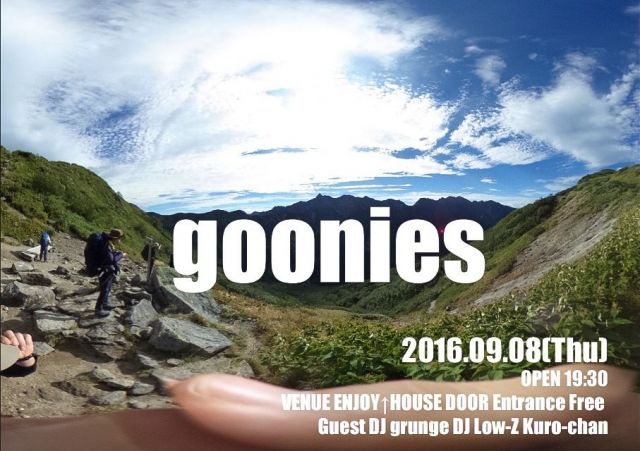 Goonies