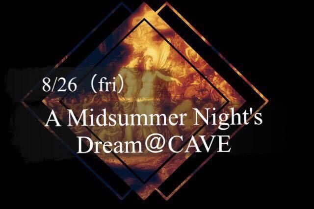 A Midsummer Night's Dream