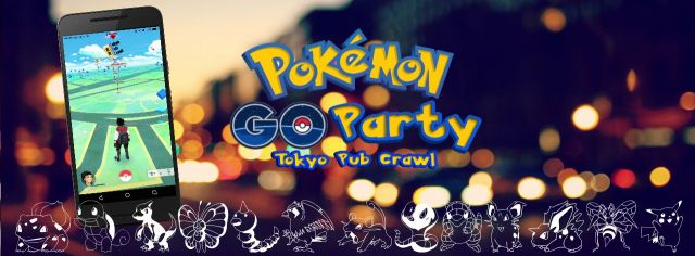 Pokemon Pub Crawl in Tokyo：ポケモンパブクロール（バー巡り）