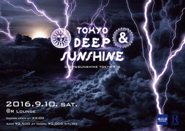 DEEP&SUNSHINE TOKYO #16