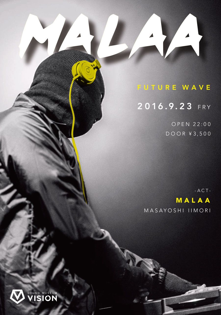FUTURE WAVE