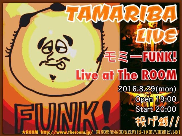 TAMARIBA LIVE