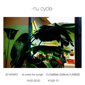 DaBook presents『nu cycle』