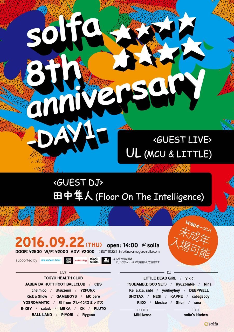 Solfa 8th Anniversary supported by Starter Black Label -Day 1-