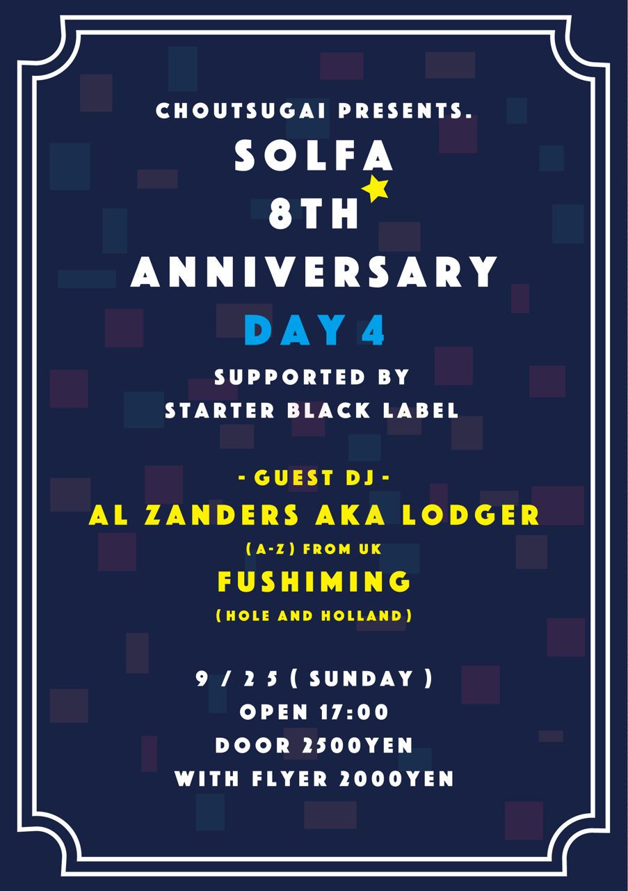 solfa 8th anniversary supported by Starter Black Label -DAY 4-