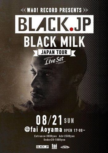 BLACK.JP