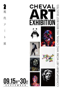 RED 「CALL OF BOOTY」 / CHEVAL ART EXHIBITION