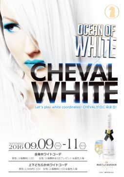 RED 「VIP PARTY」 / OCEAN OF WHITE × CHEVAL WHITE