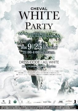 RED 「BEST SUNDAY NIGHT」 / CHEVAL × WHITE PARTY