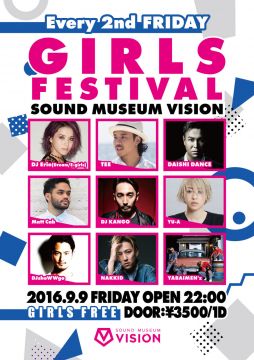 GIRLS FESTIVAL