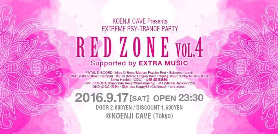 RED ZONE VOL.4