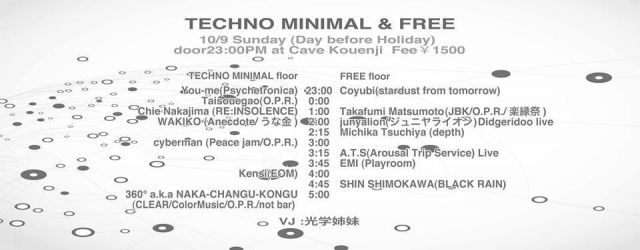 TECHNO MINIMAL & FREE