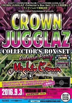 Mighty Crown Entertainment presents CROWN JUGGLAZ-"Collector's Box Set"RELEASE PARTY-