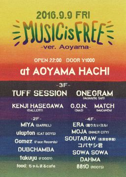 MUSIC IS FREE -ver. Aoyama-