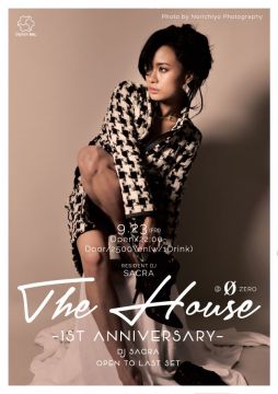 THE HOUSE 1st Anniversary