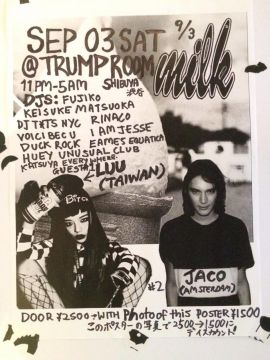 Milk Returns 9/3 (SAT) at Trump Room