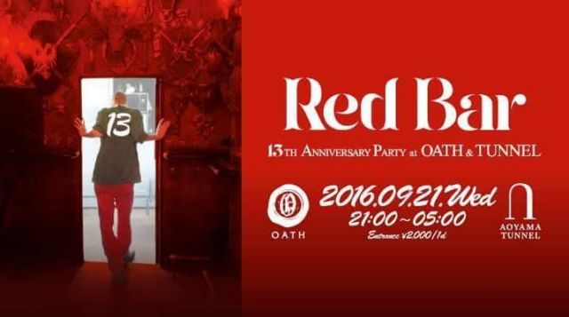 RED BAR 13th ANNIVERSARY