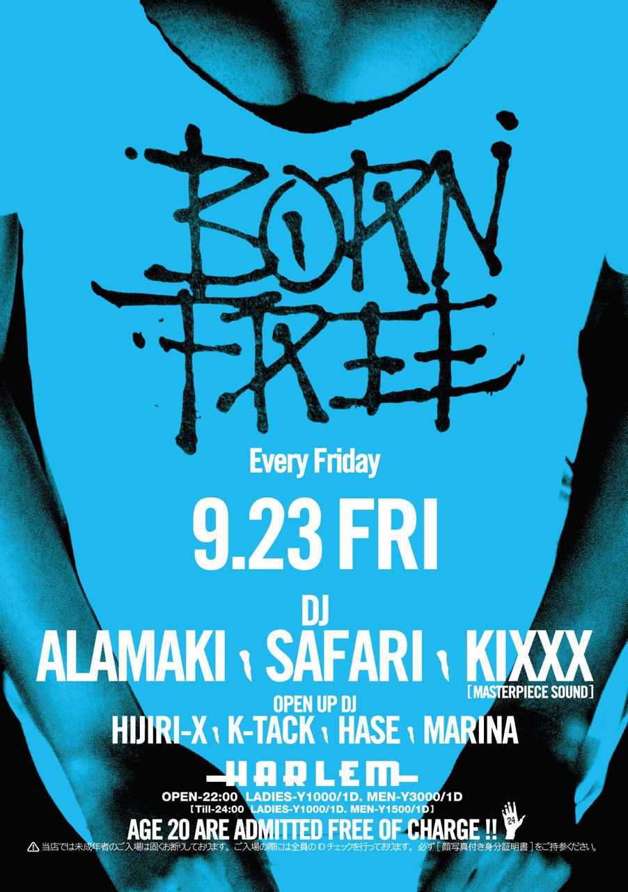 BORN FREE