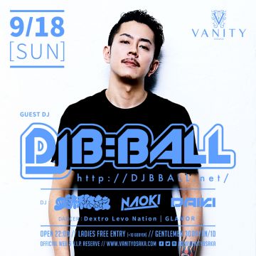 9/18(SUN) Red Bull Thre3Style 2015 Japanチャンピオン、DJ B=BALLがバニティ大阪に！