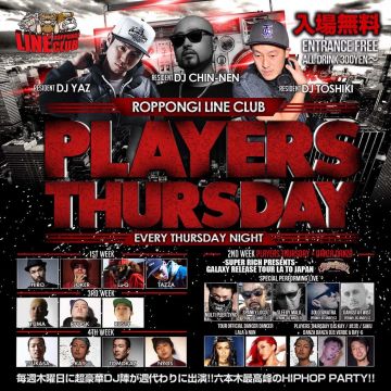 PLAYERS THURSDAY