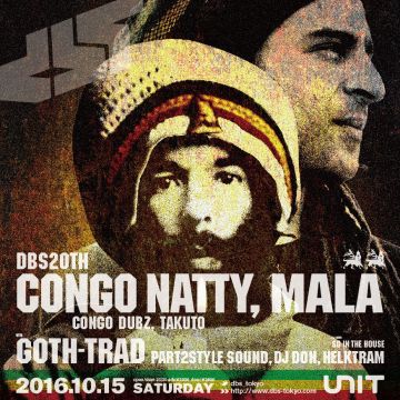 CONGO NATTY x MALA