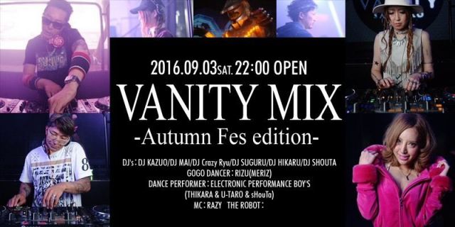 VANITY MIX 