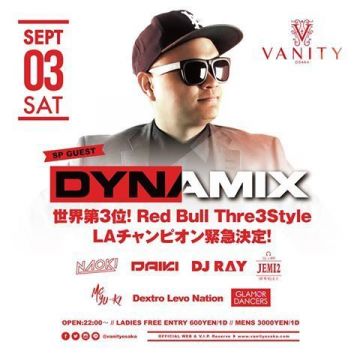 9/3(SAT) 世界第3位！Red Bull Thre3Style LAチャンピオン緊急決定！