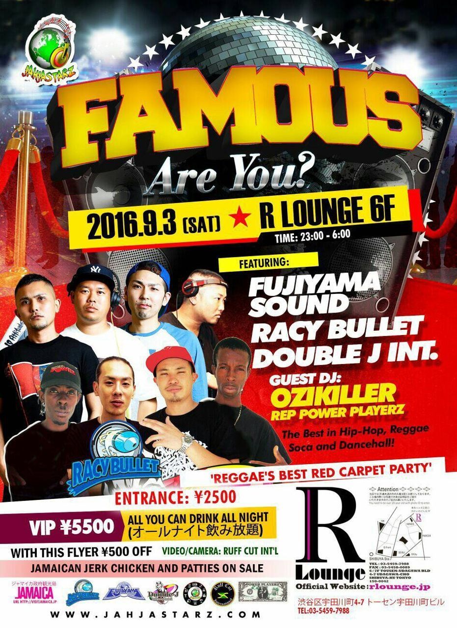 FAMOUS Are You ? (6F)