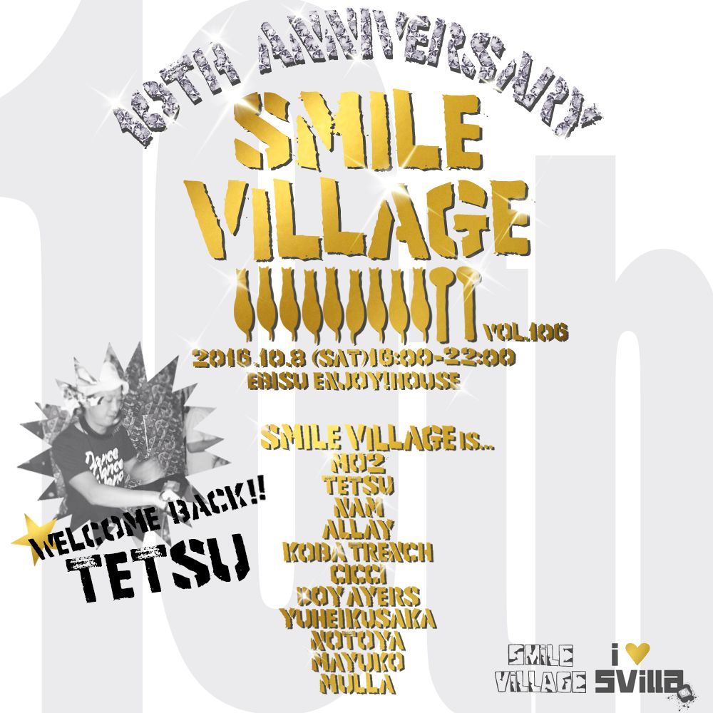 SMILE VILLAGE 10th Anniversary