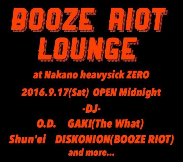 BOOZE RIOT LOUNGE