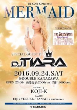 DJ KOJI-K presents　”MERMAID”