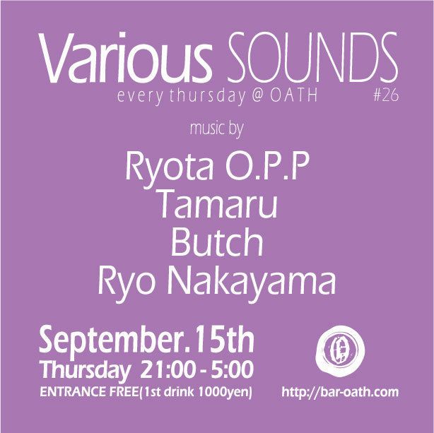 Various SOUNDS #26