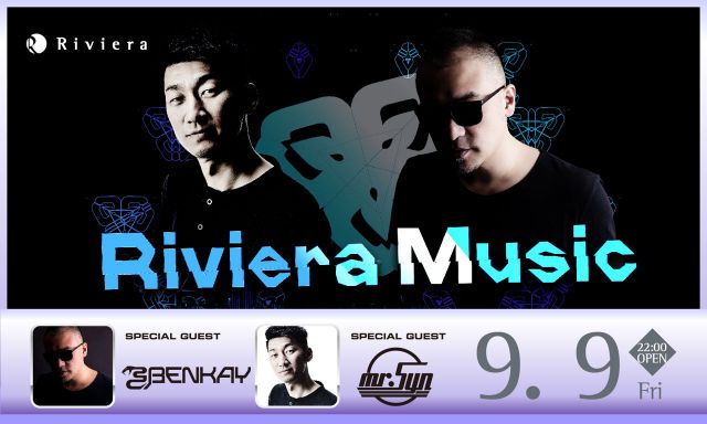 Riviera Music