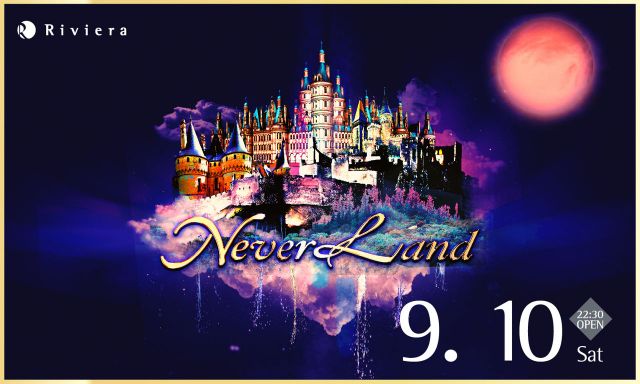 Never Land