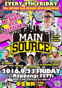 90's only party 【Main Source】@六本木Fetti