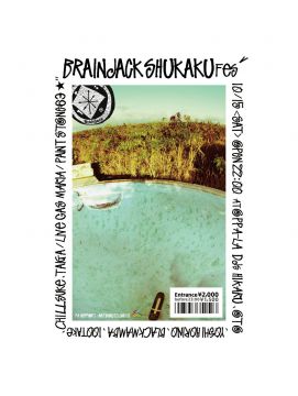 Brainjack Shukaku fes