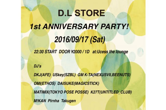 D.L STORE 1st ANNIVERSARY PARTY