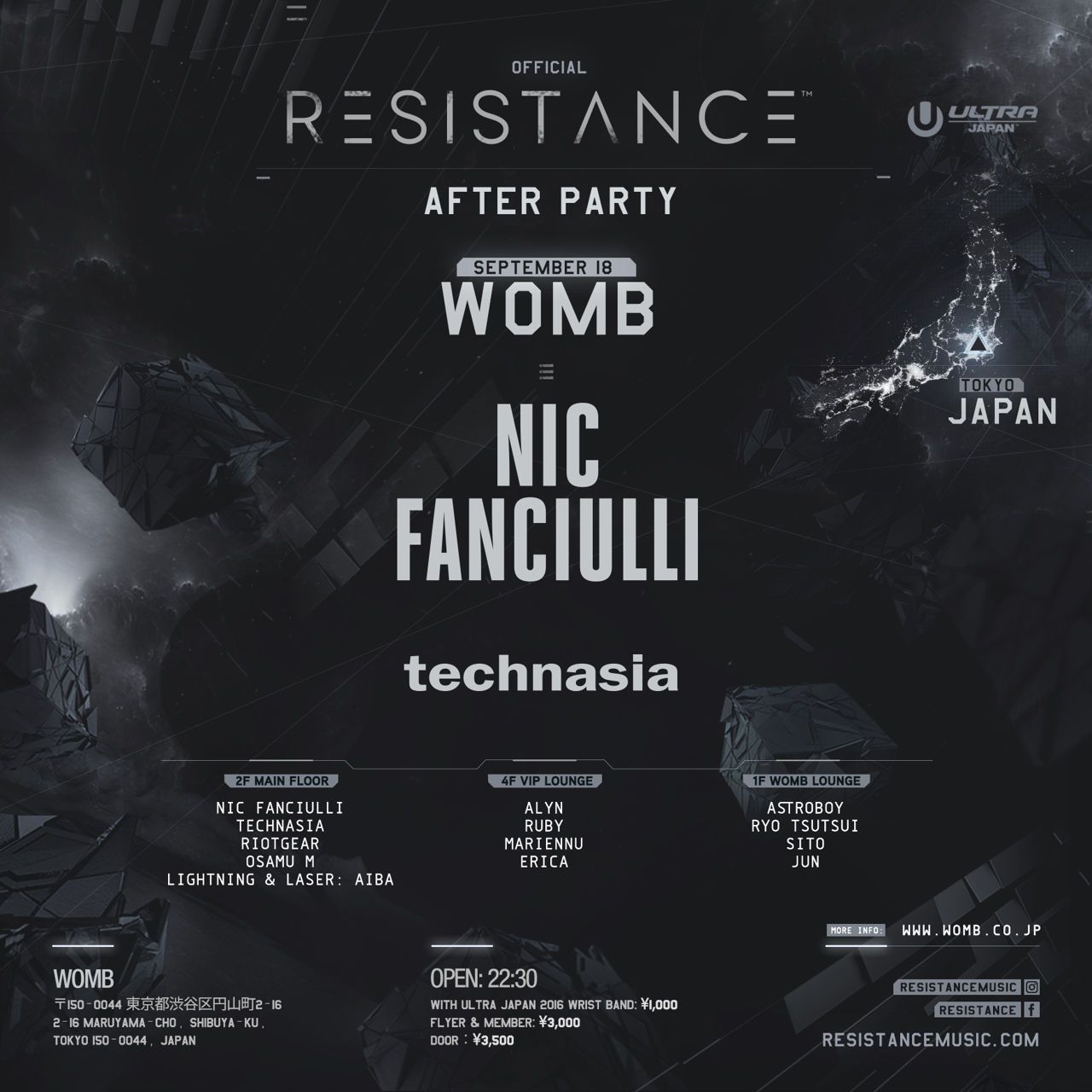 ULTRA JAPAN RESISTANCE OFFICIAL AFTER PARTY