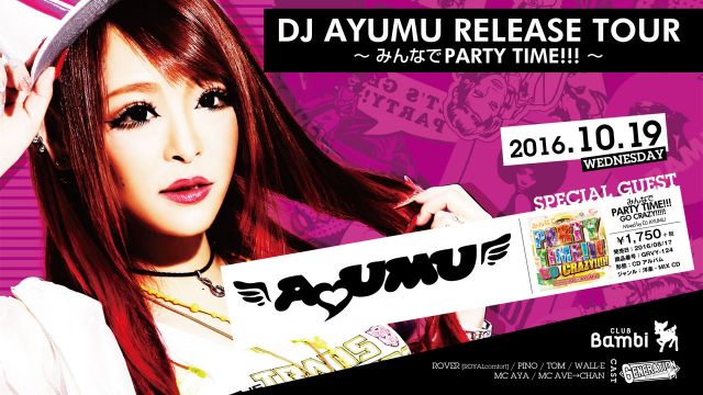 【GENERATION】水曜バンビ / DJ AYUMU RELEASE TOUR