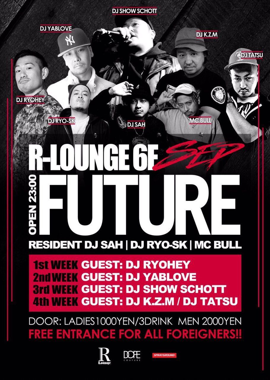 FUTURE (6F)