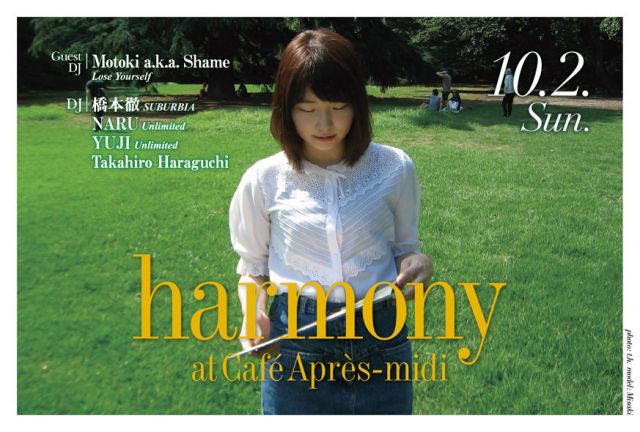 harmony