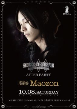 RED 「Champagne SATURDAY」 / SPECIAL GUEST : MAOZON