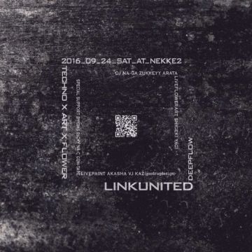 LINKUNITED vol.32