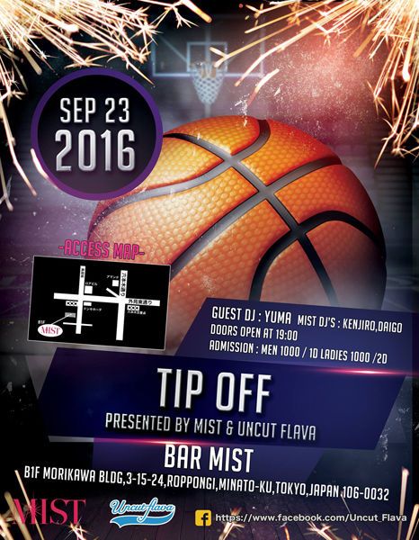 TIP OFF