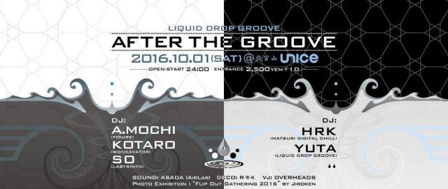 Liquid Drop Groove -After the Groove-