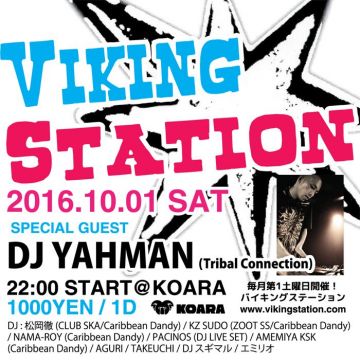 VIKING STATION VOL.123