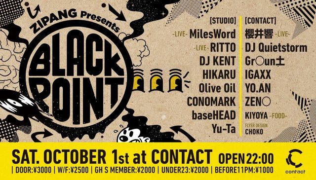 Zipang presents -Black Point-