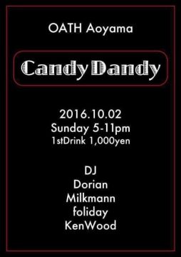 CANDY DANDY