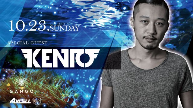 SUNDAY SANGO / SPECIAL GUEST : KENTO